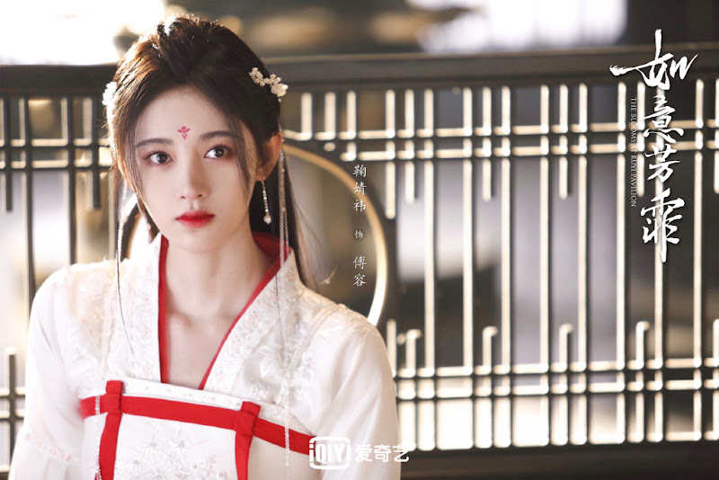 The Blooms at Ruyi Pavillion China Web Drama